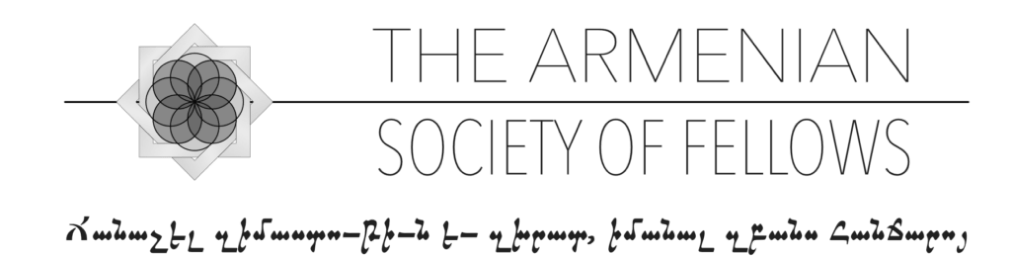 Armenian Society of Fellows